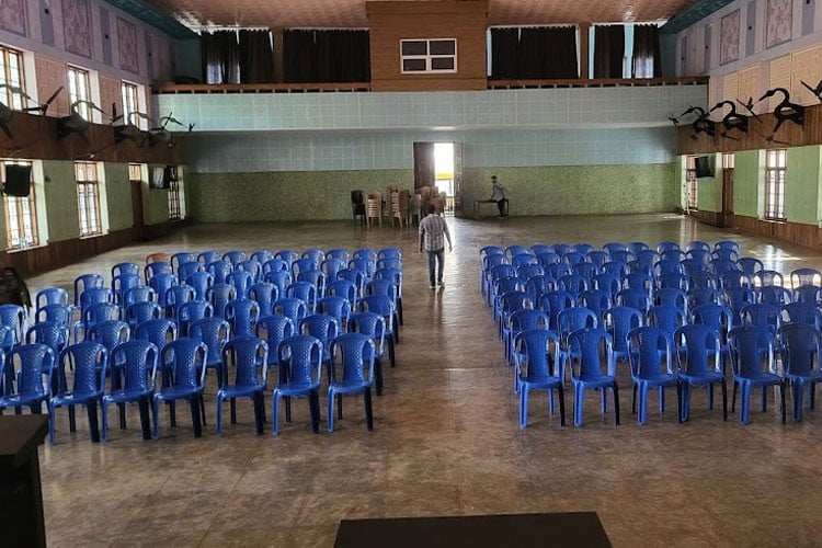 Christ College Irinjalakuda, Thrissur