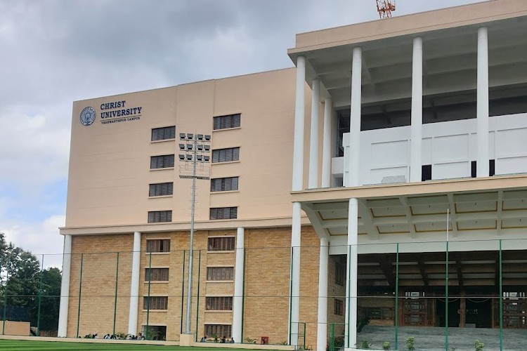 Christ University Yeshwanthpur Bangalore Campus: Photos, Virtual Tour