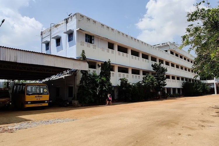 Christhu Raj College, Tiruchirappalli