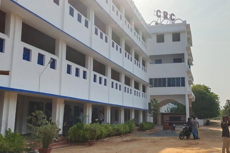 Christhu Raj College, Tiruchirappalli