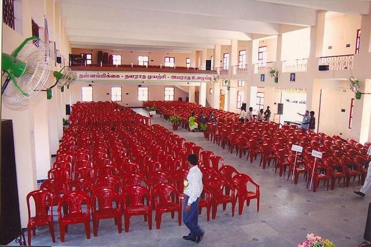 Christhu Raj College, Tiruchirappalli