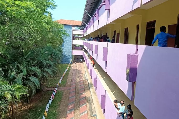 Christian College, Chengannur