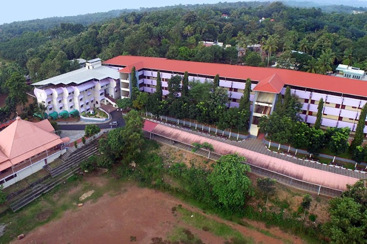 Christian College, Chengannur