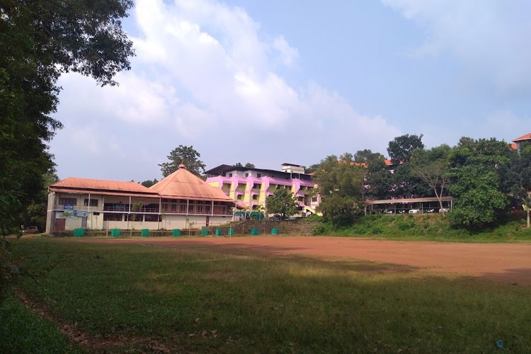 Christian College, Chengannur