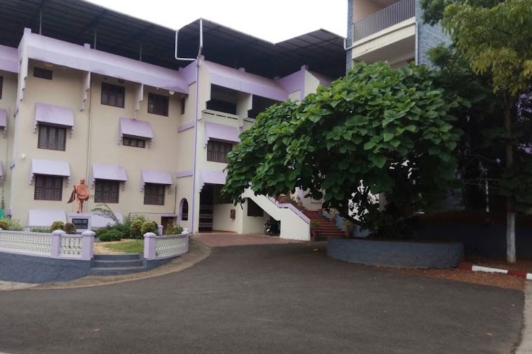 Christian College, Chengannur