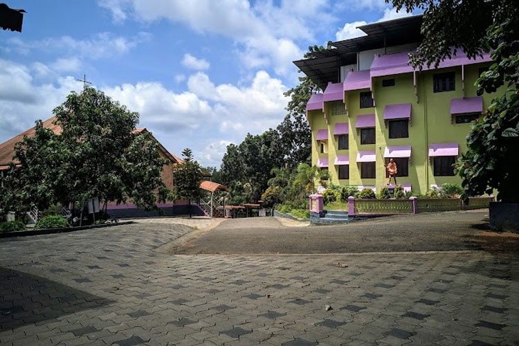 Christian College, Chengannur