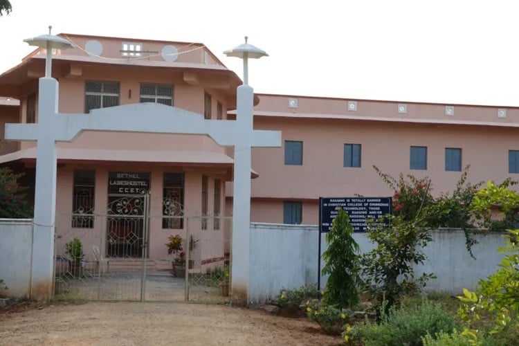 Christian College of Engineering and Technology, Dindigul