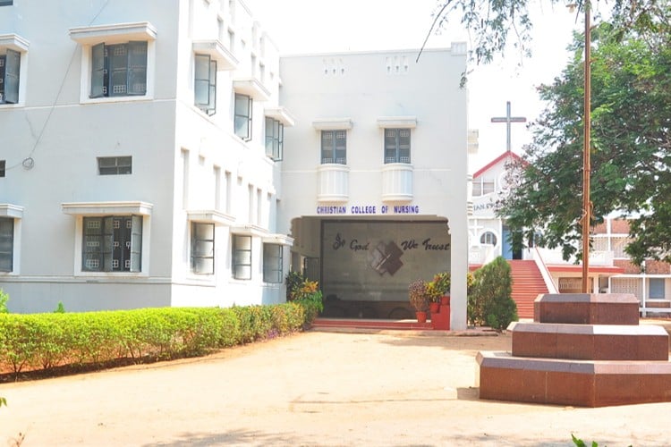 Christian College of Nursing, Dindigul