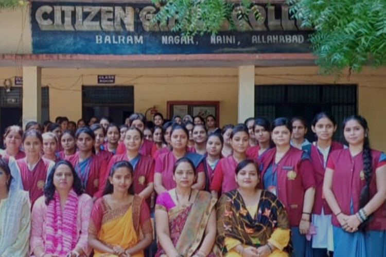 Citizen Girls College, Allahabad