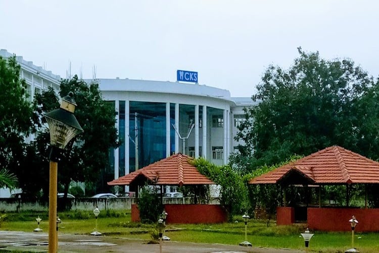 CKS Dental College, Tirupati