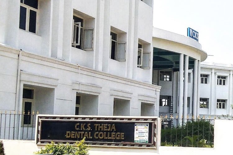 CKS Dental College, Tirupati