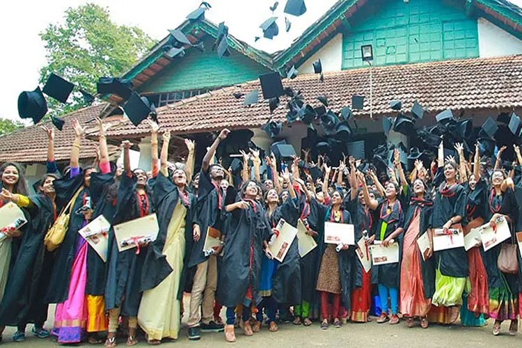 CMS College, Kottayam