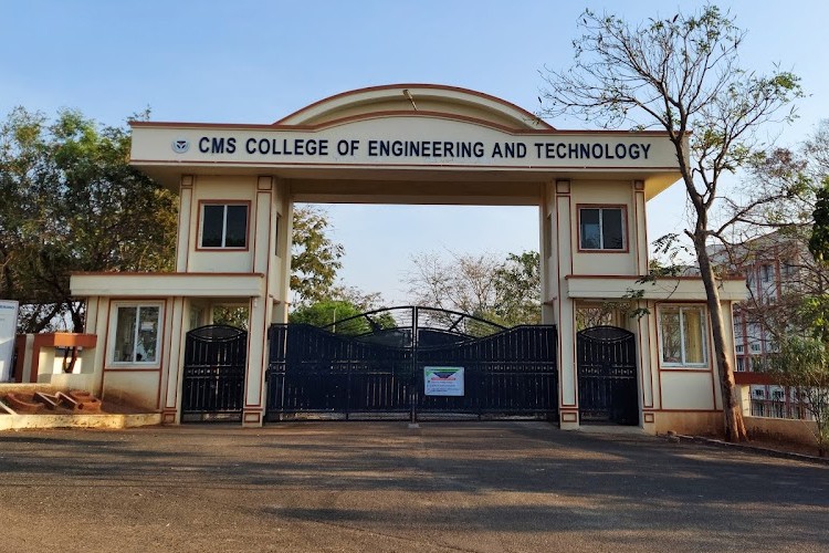 CMS College of Engineering and Technology, Coimbatore