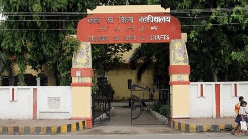 College of Arts and Crafts, Patna