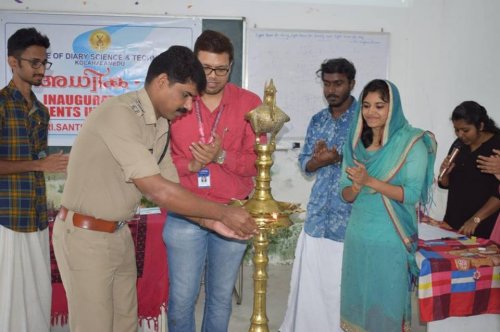 College of Dairy Science and Technology, KVASU, Idukki