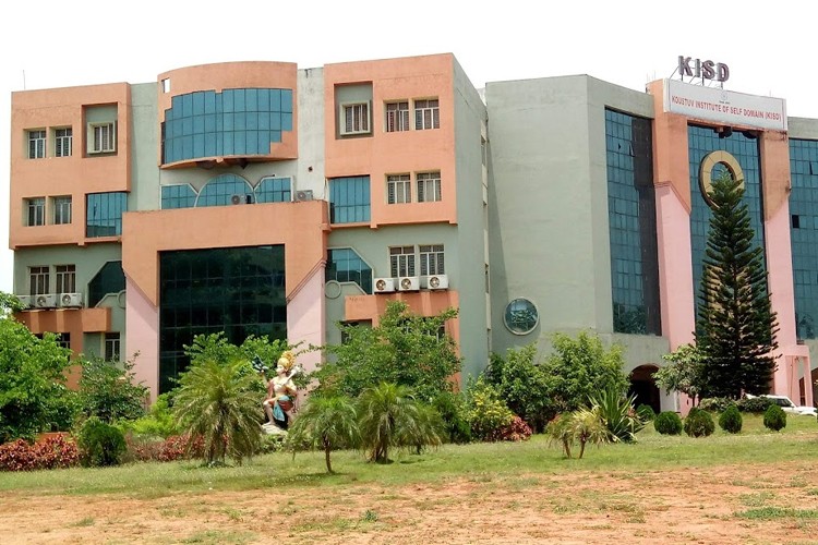 College of Engineering, Bhubaneswar