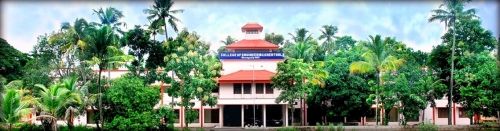 College of Engineering, Cherthala, Alappuzha