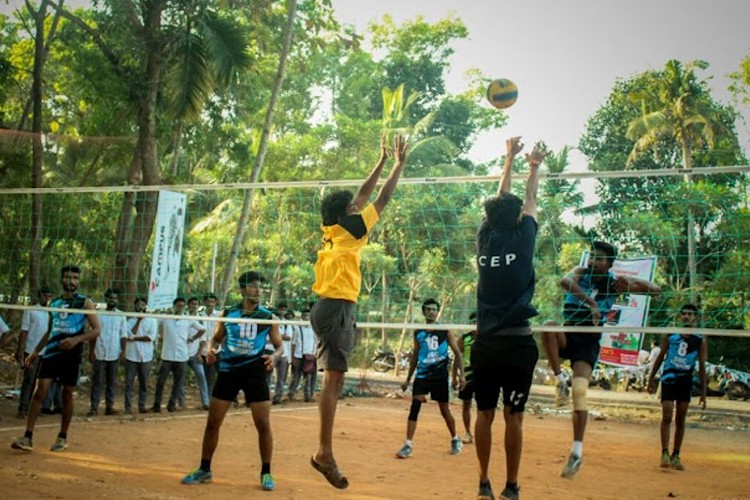 College of Engineering, Karunagapally