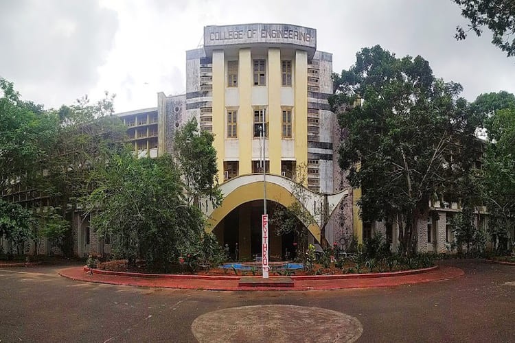 College of Engineering, Trivandrum