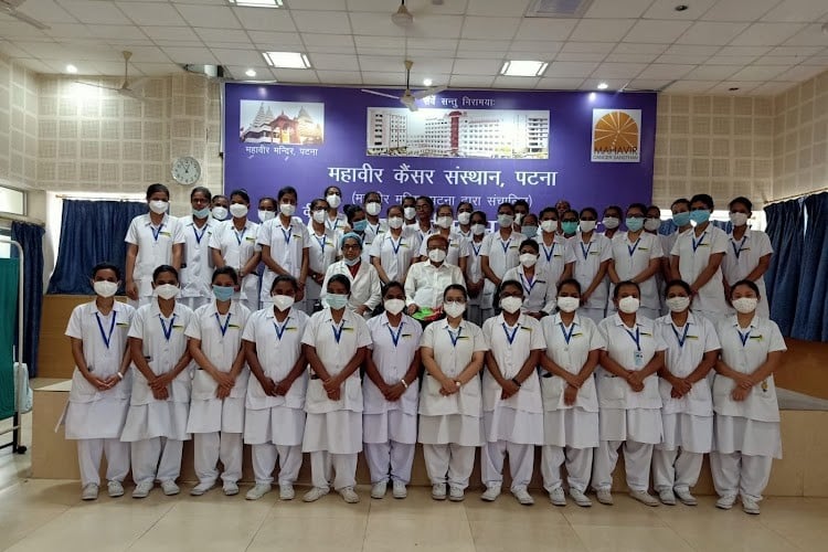 College of Nursing Kurji Holy Family Hospital, Patna