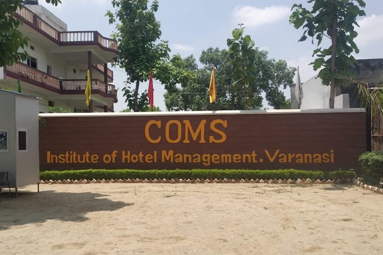 COMS International Institute of Hotel Management, Varanasi