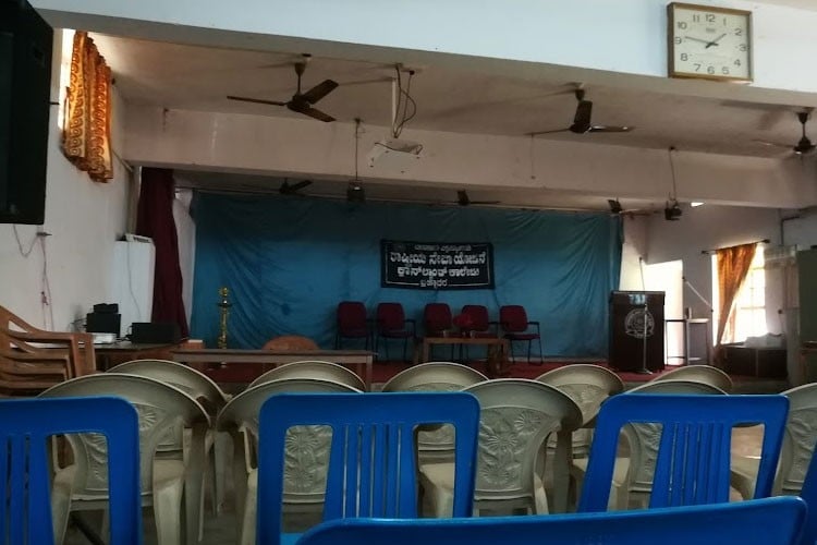 Crossland College, Udupi