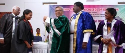 CSI Bishop Appasamy College of Education, Coimbatore