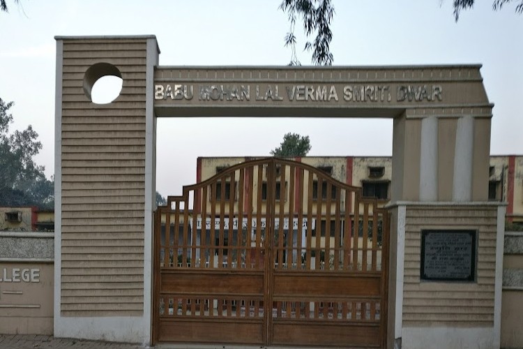 CSN PG College, Hardoi