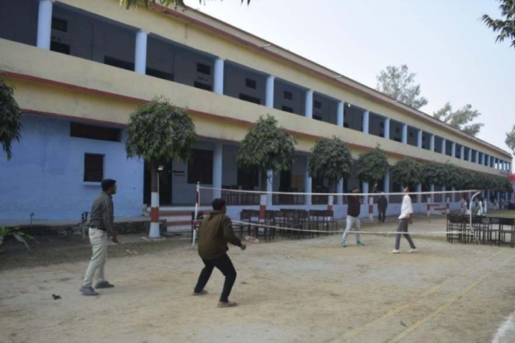 CSN PG College, Hardoi