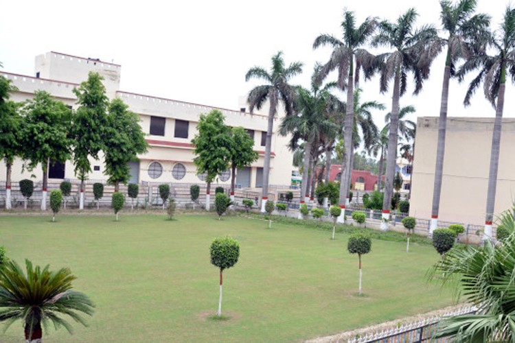 D.A.V. College, Kaithal