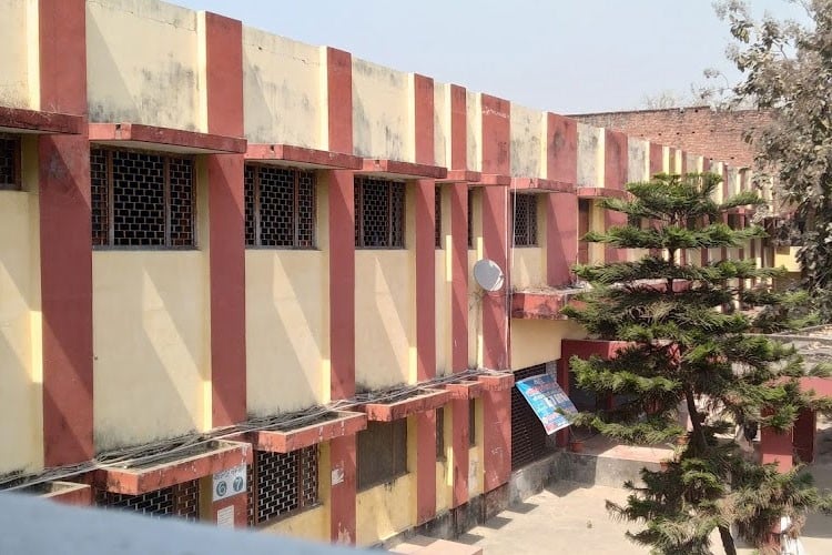 D.A.V. P.G. College, Gorakhpur