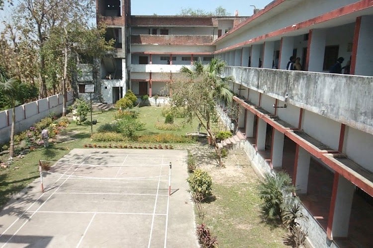 D.A.V. P.G. College, Gorakhpur