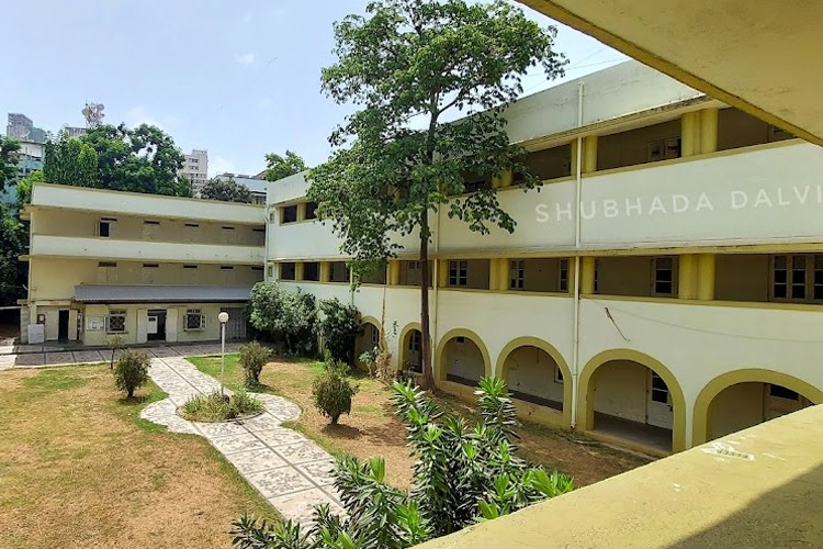 D.G. Ruparel College of Arts Science and Commerce, Mumbai