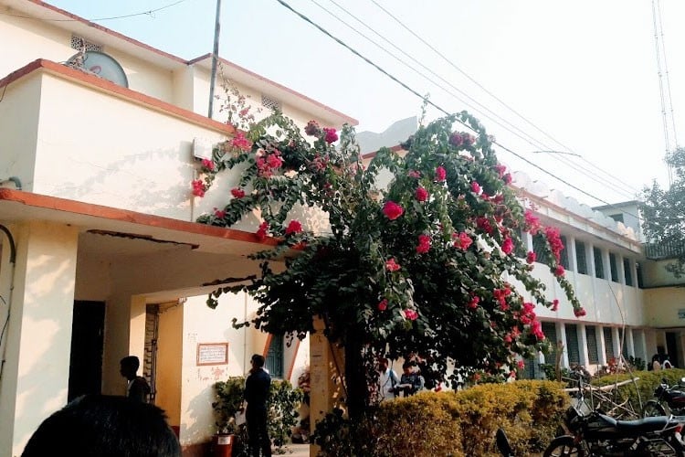 D.K. College, Buxar