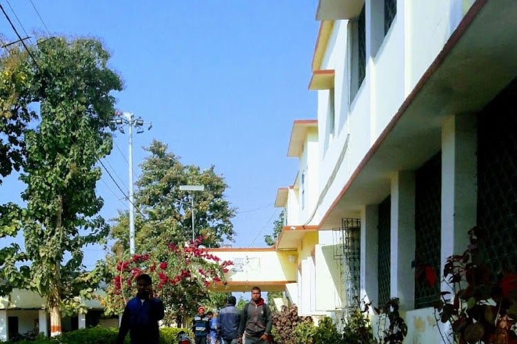 D.K. College, Buxar