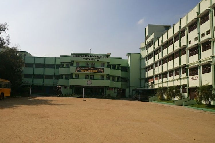 D.K.M College for Women, Vellore