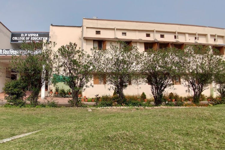 D.P. Vipra Law College, Bilaspur