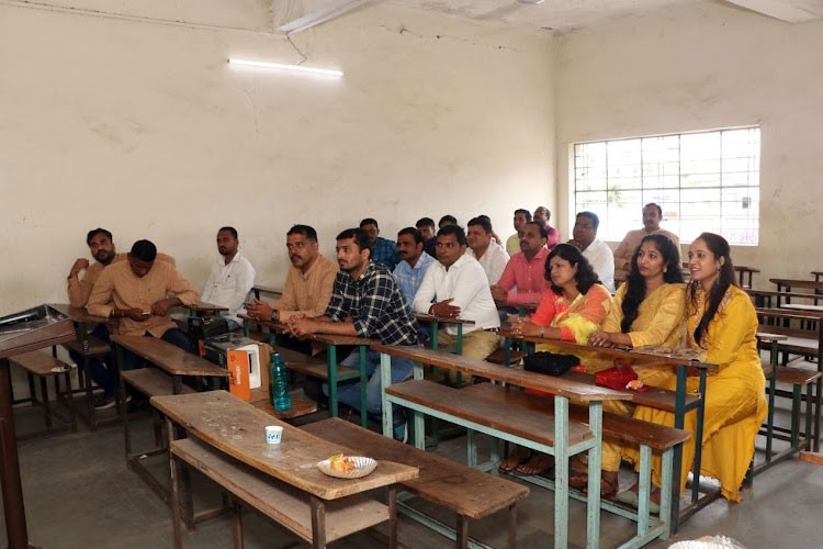 D. R. Mane Mahavidyalaya, Kolhapur