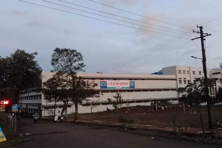 D. R. Mane Mahavidyalaya, Kolhapur