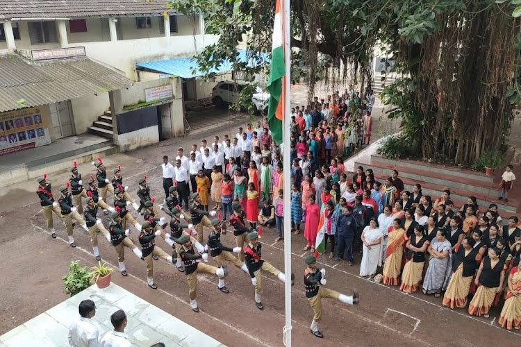 D. R. Mane Mahavidyalaya, Kolhapur