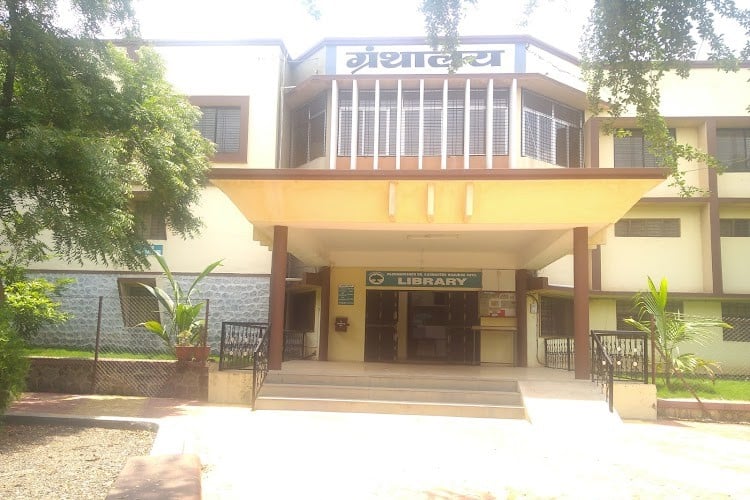 Dada Patil Mahavidyalaya, Karjat