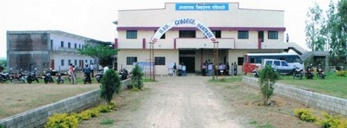 Dahiwadi College, Satara