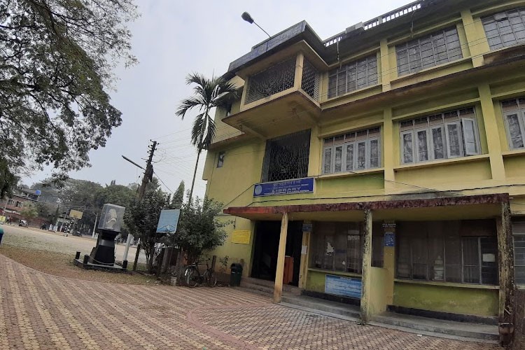 Dakshin Kamrup College, Nalbari