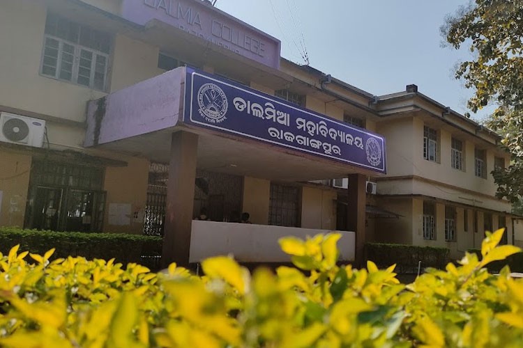 Dalmia College Rajgangpur, Sundergarh