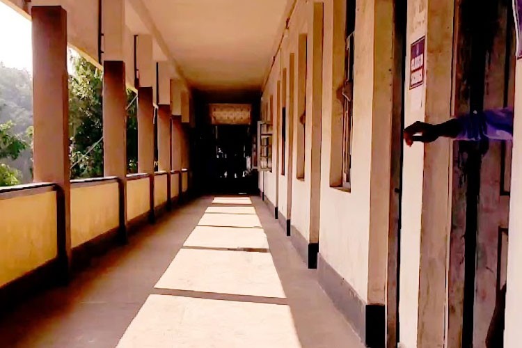 Dalmia College Rajgangpur, Sundergarh