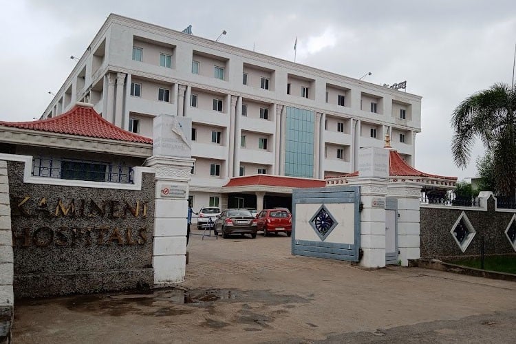 Dantuluri Narayana Raju College, West Godavari