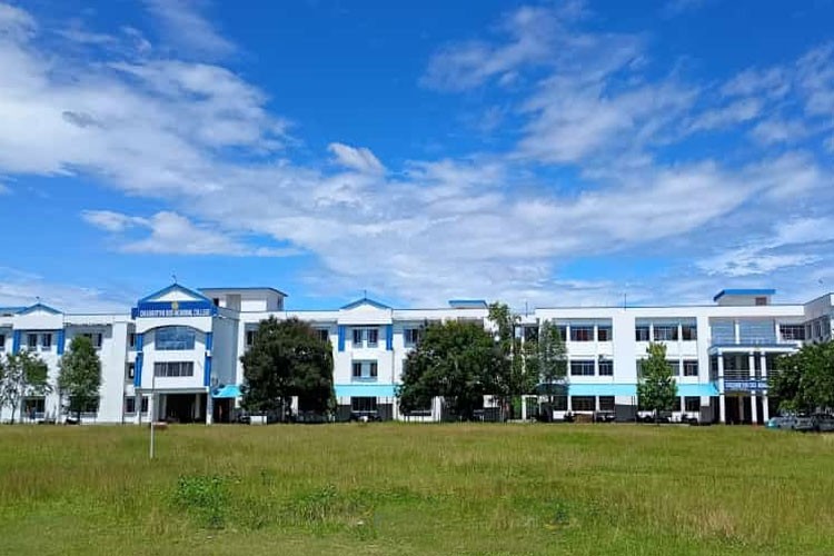 Dasarath Dev Memorial College, West Tripura