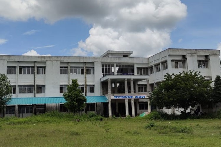 Dasarath Dev Memorial College, West Tripura