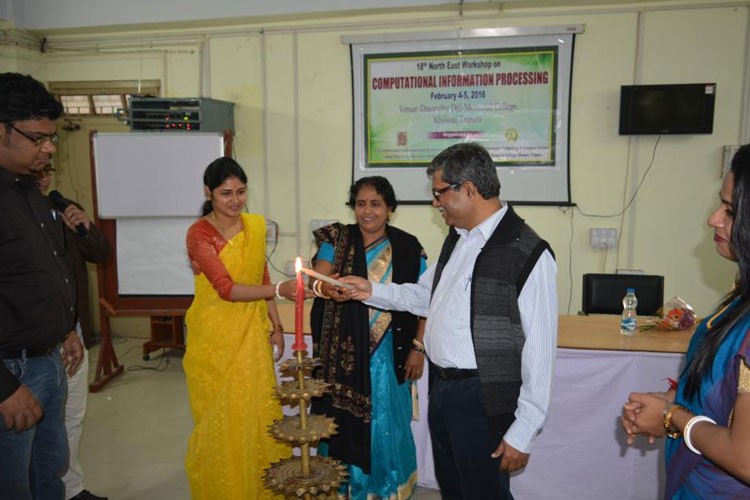 Dasarath Dev Memorial College, West Tripura