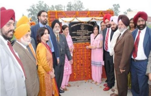 Dasmesh College of Nursing, Faridkot